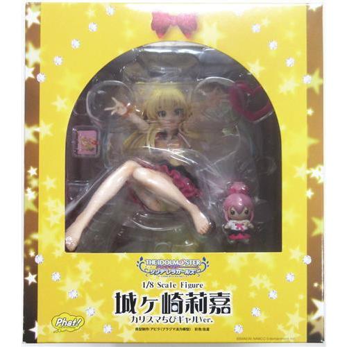 アイドルマスター シンデレラガールズ 城ヶ崎莉嘉 カリスマちびギャル