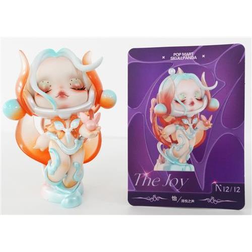 海外限定）ポップマート popmart 呪術廻戦 全12種セット Amazon.co.jp: POP