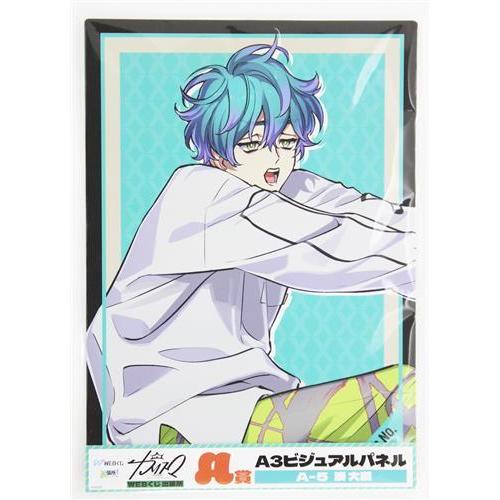 超人的シェアハウスストーリー 『カリスマ』 WEBくじ出張所 A賞 A3