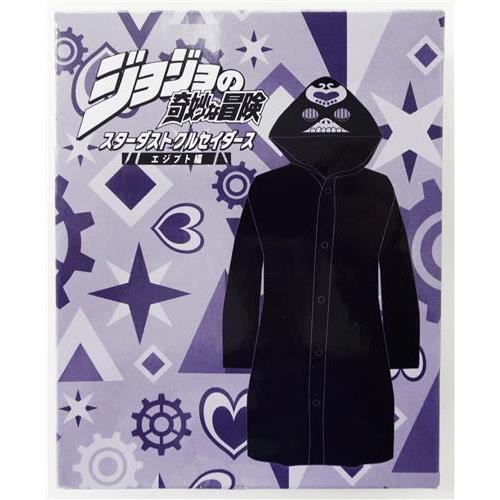ジョジョの奇妙な冒険スターダストクルセイダース エジプト編 Vol.5 (レインコート付)(初回生産限定版) [Blu-ray] qqffhab Amazon.co.jp: ジョジョの奇妙な冒険スターダストクルセイダース