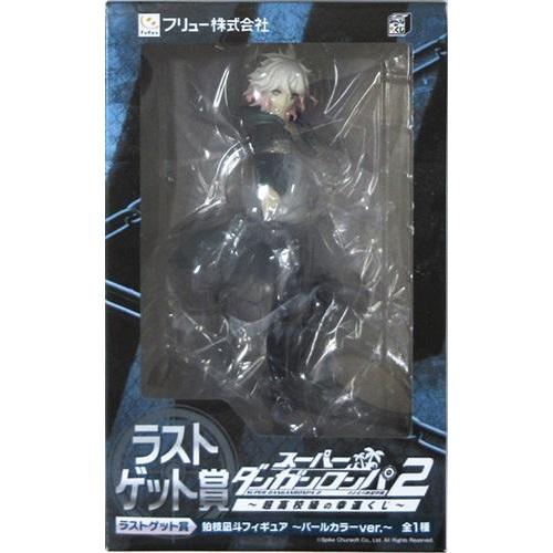 みんなのくじ スーパーダンガンロンパ 2 さよなら絶望学園 ?超高校級の