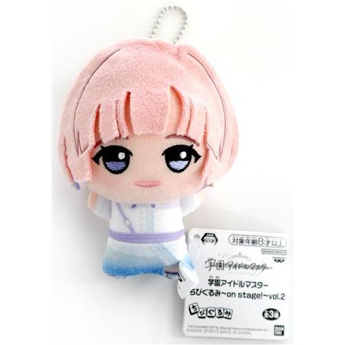 2026年最新】月村手毬 ちびぐるみの新品・未使用品・中古品｜Yahoo