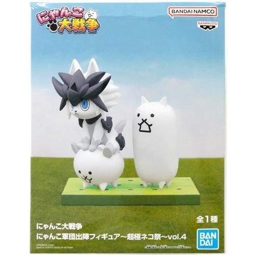 にゃんこ大戦争 にゃんこ軍団出陣フィギュア?超極ネコ祭? vol.4