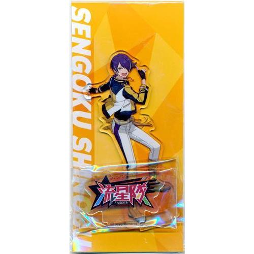 あんさんぶるスターズ アクリルスタンド 流星隊 仙石忍 あんスタ