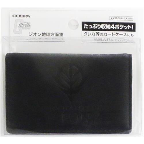 存在がアズカバン  Amazon.co.jp: エヴァンゲリオン 劇場版 PMフィギュア アスカ