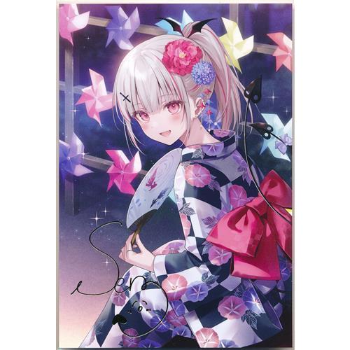 空澄セナ　LEDアートボード　ポストカード ぶいすぽっ 4周年記念2024 箔押しポストカード 空澄セナ : らしんばん