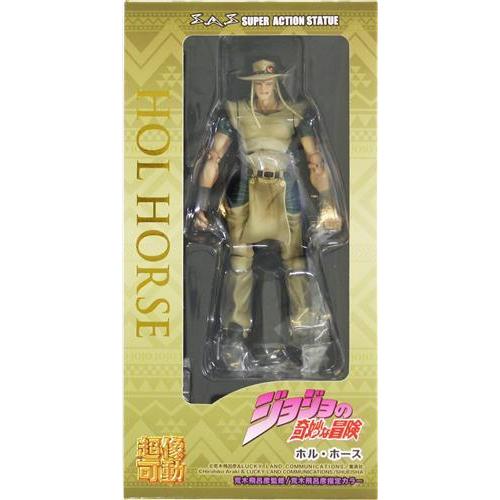 2025年最新】ホルホースの人気アイテム - メルカリ 主人公がホルホース