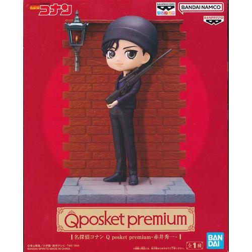 キューポスケット 名探偵コナン赤井秀一 名探偵コナン Q posket premium -赤井秀一- フィギュアBANDAI SPIRITS