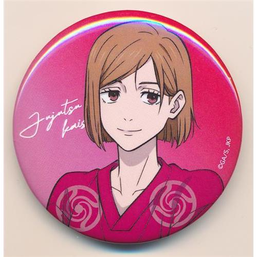 釘崎野薔薇 缶バッジ ナムコ限定 希少 呪術廻戦×極楽湯 RAKU SPA トレーディング缶バッジ 釘崎野薔薇