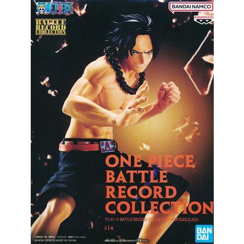 未開封ONE PIECE BATTLE RECORD COLLECTION -PORTGAS.D.ACE-(ポート