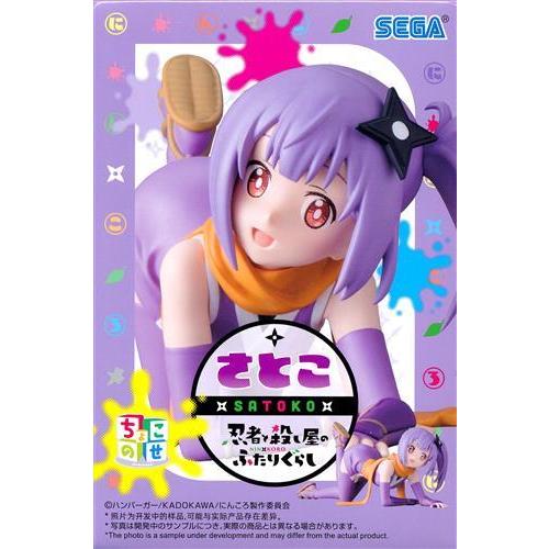 忍者と殺し屋のふたりぐらし ちょこのせ プレミアムフィギュア 