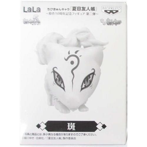 夏目友人帳フィギュア LaLa 10周年記念 【公式通販】