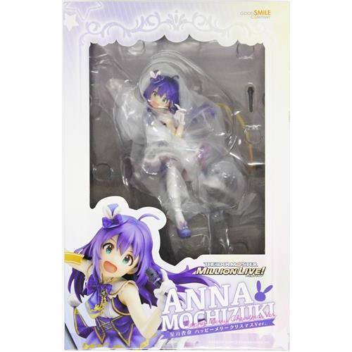 アイドルマスター ミリオンライブ 望月杏奈 ハッピーメリークリスマス