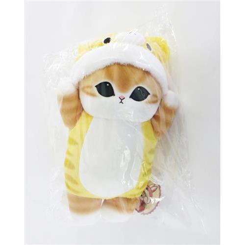 mofusand 着ぐるみにゃんBIGぬいぐるみ A : らしんばん通販 Yahoo!店