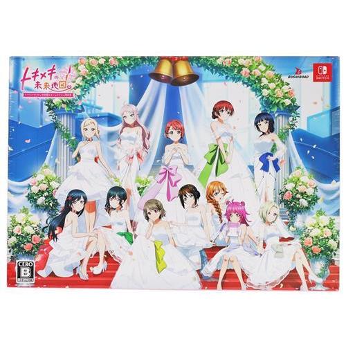 にじちず 未開封 未開封ラブライブ虹ヶ咲学園スクールアイドル同好会 トキメキの未来