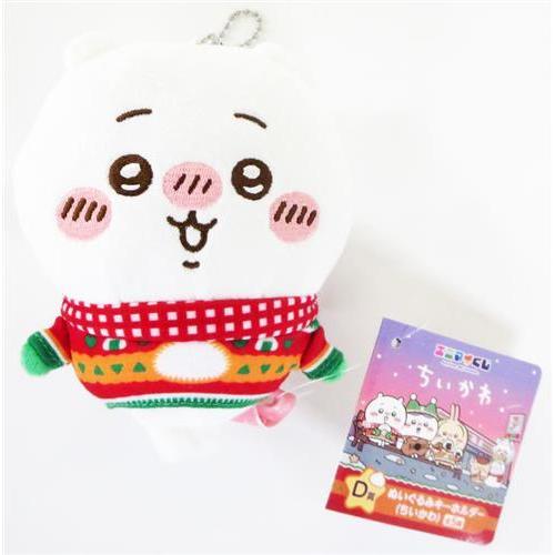 エニマイくじ ちいかわ D賞 ぬいぐるみキーホルダー : らしんばん通販