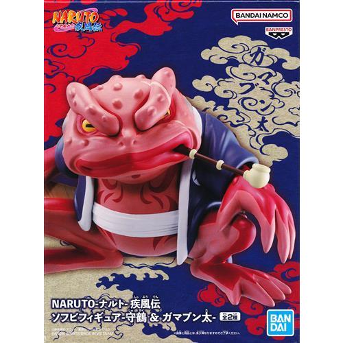ナムコ ソフビ　ねじ巻き　ゼンマイ　フィギュアセット 未開封】NARUTO-ナルト- 疾風伝 ソフビフィギュア-守鶴 & ガマブン太