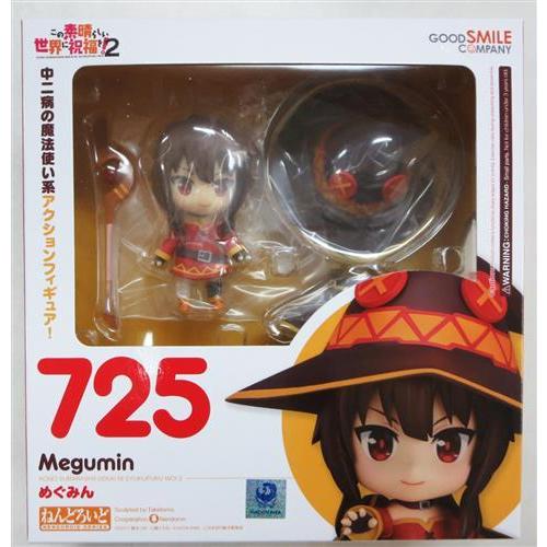 ねんどろいど めぐみん 725 このすば ねんどろいど 725 この素晴らしい世界に祝福を 2 めぐみん フィギュア