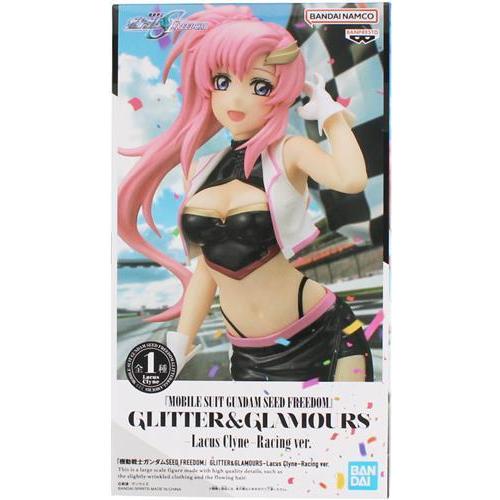機動戦士ガンダムSEED FREEDOM GLITTER&GLAMOURS -Lacus Clyne-Racing