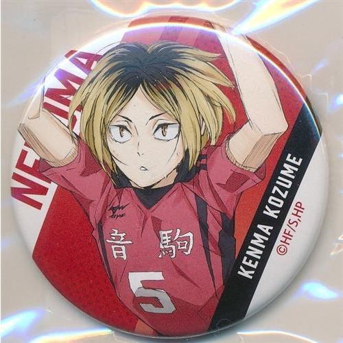 劇場版 ハイキュー ゴミ捨て場の決戦 CANバッジ(缶バッジ) Vol.2 音駒