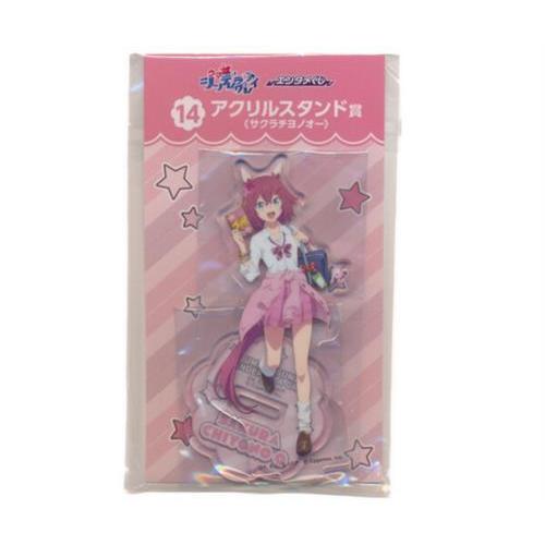 アニメ ウマ娘 シンデレラグレイ エンタメくじ アクリルスタンド賞