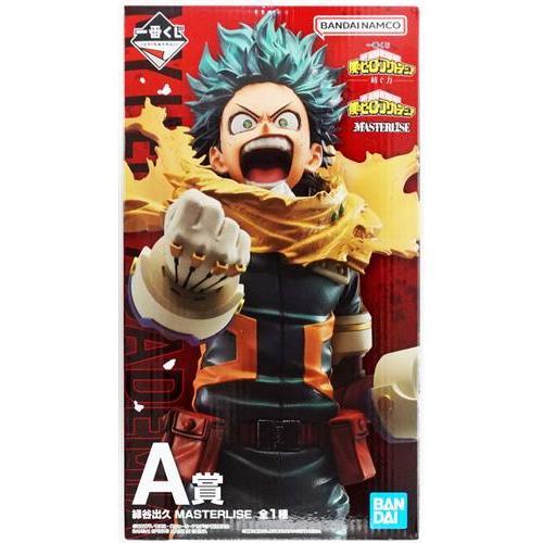 ヒロアカ一番くじ 紡ぐ力 新品未開封 未開封一番くじ 僕のヒーローアカデミア -紡ぐ力- A賞 緑谷出久