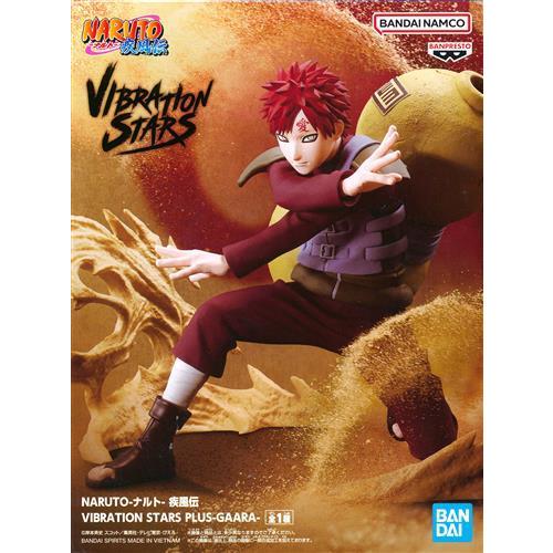 NARUTO-ナルト- 疾風伝 VIBRATION STARS PLUS-GAARA-(我愛羅