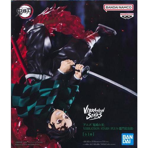 特価】鬼滅の刃 VIBRATION STARS PLUS 竈門炭治郎 煉獄杏寿郎