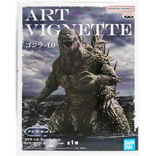 ART VIGNETTE ゴジラ-1 0 ゴジラ(2023) 洋上イメージver 全1種｜Yahoo
