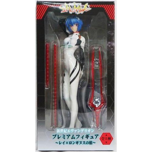 新世紀エヴァンゲリオン プレミアムフィギュア ?レイ×ロンギヌスの槍