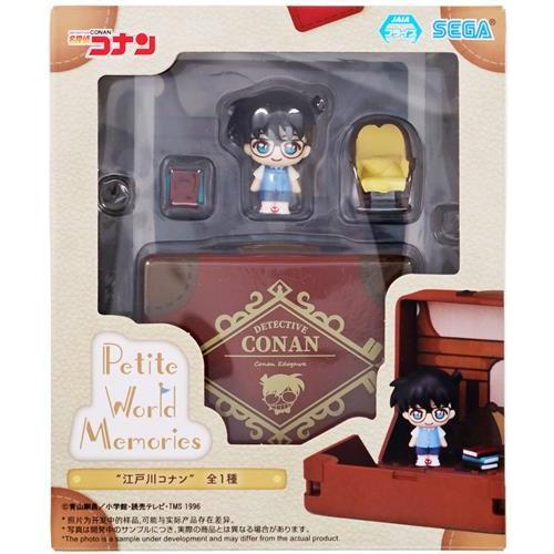 未開封名探偵コナン Petite World Memories ミニフィギュア 