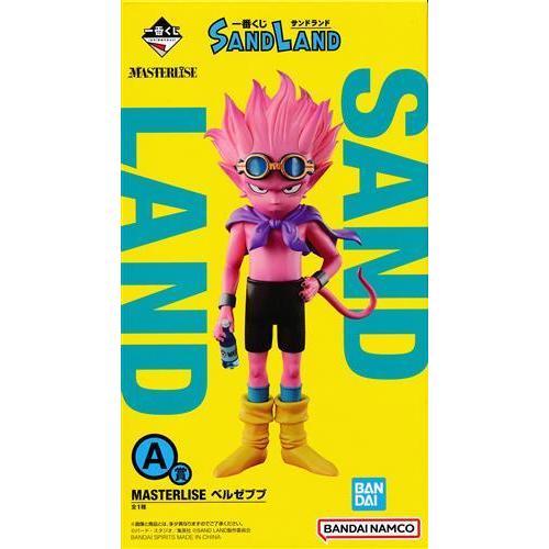 サンドランドベルゼブブ フィギュアMASTERLISE 一番くじ 未開封一番くじ SAND LAND A賞 MASTERLISE ベルゼブブ : らしんばん