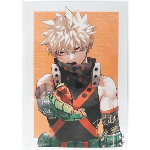 僕のヒーローアカデミア リッチポスター 爆豪勝己 (B2) デジタル版週刊