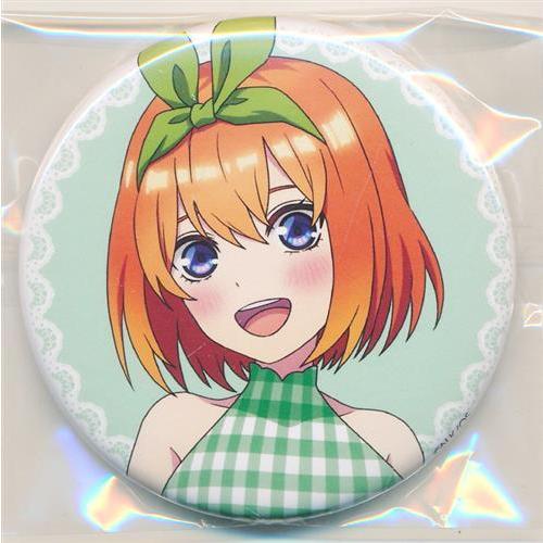 五等分の花嫁∽ 缶バッジ 中野四葉 : らしんばん通販 Yahoo!店 - 通販