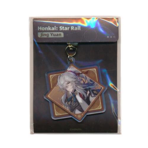崩壊:スターレイル 星間旅行シリーズ アクリルキーホルダー 景元