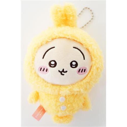 ちいかわ×MINISO 中国限定 ぬいぐるみパジャマキーホルダー うさぎ