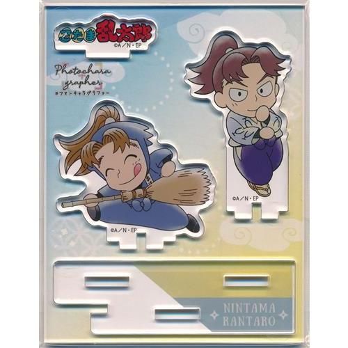 忍たま乱太郎 フォトキャラグラファー 山田利吉&小松田秀作