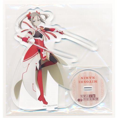 舞台 結城友奈は勇者である アクリルスタンド 三好夏凜 : らしんばん