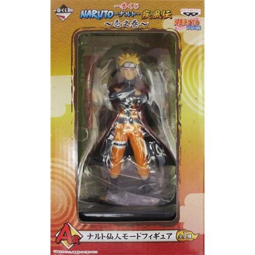 ナルト仙人モード登場　ナルト疾風伝 NARUTO フィギュア うずまきナルトが“六道仙人モード”でフィギュア化だってばよ！～12月19