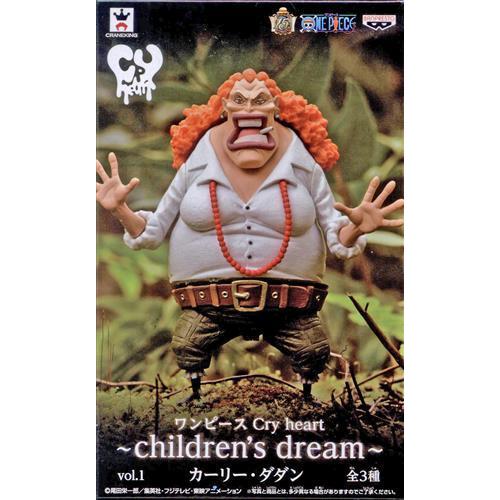 ONE PIECE Cry heart ?children's dream? vol.1 カーリー・ダダン