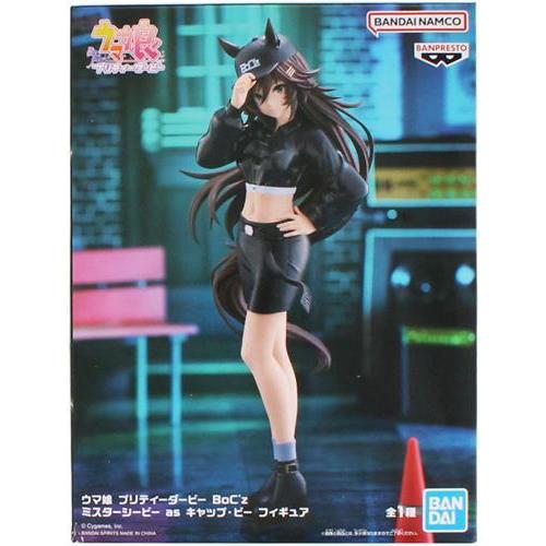 未開封ウマ娘 プリティーダービー フィギュア BoC'z ミスターシービー