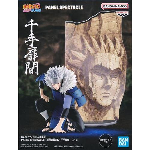 ナルト疾風伝 最強の兵ども 千手柱間 千手扉間 猿飛ヒルゼン 波風ミナト ナルト疾風伝 最強の兵ども 千手柱間 千手扉間 猿飛ヒルゼン 波風