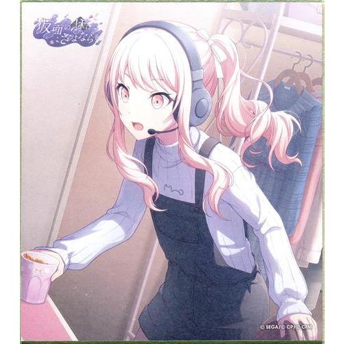 プロジェクトセカイ カラフルステージ ミニ色紙コレクション 第36弾 B