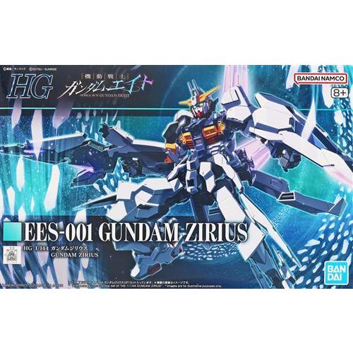 未組立 HG 1/144 機動戦士ガンダムエイト ガンダムジリウス プレミアム