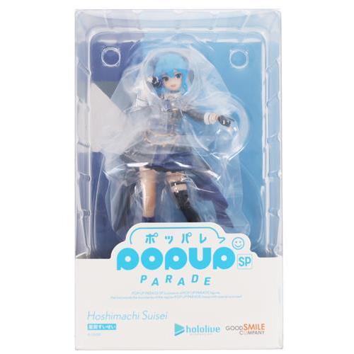 POP UP PARADE SP ホロライブプロダクション 星街すいせい フィギュア