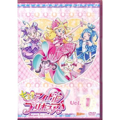 キミとアイドルプリキュア vol.1 DVD : らしんばん通販 Yahoo!店