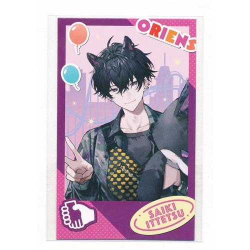 にじさんじ 佐伯イッテツ ランダムチェキ風カード クリアカード纏め売り にじさんじ おでかけOriens ランダムチェキ風カード 佐伯イッテツ