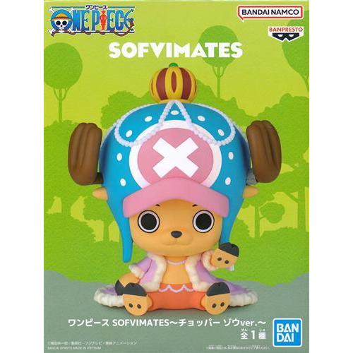ワンピース　フィギュア　SOFVIMATES チョッパー他　計10点　新品未開封 未開封ワンピース SOFVIMATES?チョッパー ゾウver.? ONE PIECE