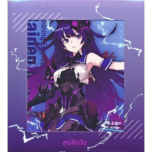 【新品未開封】崩壊3rd 雷電芽衣 アクリルスタンド 雷電女王の鬼鎧 崩壊3rd 特典色紙 雷電芽衣 雷伝女王の鬼鎧 : らしんばん通販 Yahoo!店
