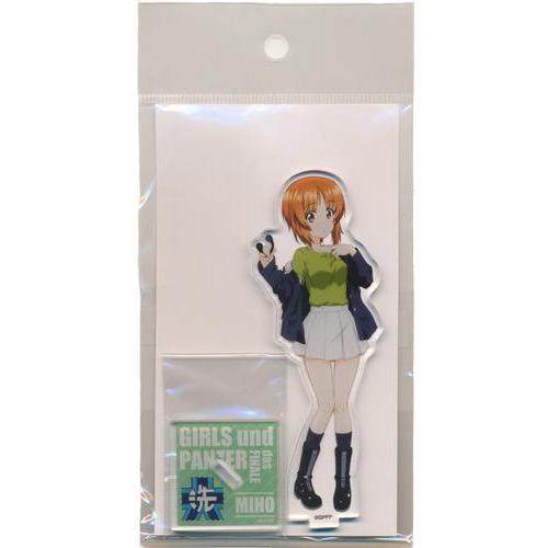 グラくじ　ガルパン　西住みほ　アクリルスタンド　新品・未開封 未開封ガールズ&パンツァー 最終章 アクリルスタンド 西住みほ